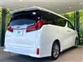 2023 Toyota Alphard