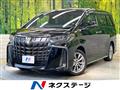 2023 Toyota Alphard