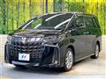 2023 Toyota Alphard