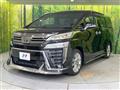 2020 Toyota Vellfire