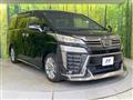 2020 Toyota Vellfire