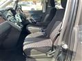 2023 Mitsubishi Delica D5