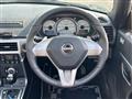 2018 Daihatsu Copen