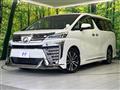 2018 Toyota Vellfire