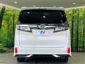 2018 Toyota Vellfire