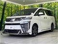 2018 Toyota Vellfire