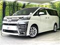 2019 Toyota Vellfire