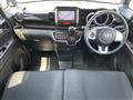 2015 Honda N BOX