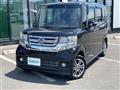 2015 Honda N BOX