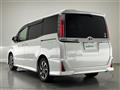 2017 Toyota Noah