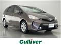 2015 Toyota PRIUS α