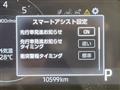 2019 Daihatsu Rocky