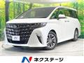 2023 Toyota Alphard