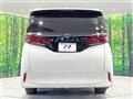 2023 Toyota Alphard