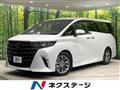 2023 Toyota Alphard