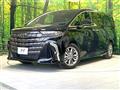2023 Toyota Alphard