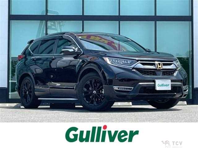 2020 Honda CR-V