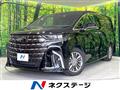 2024 Toyota Alphard