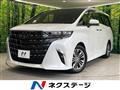2025 Toyota Alphard