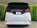 2025 Toyota Alphard