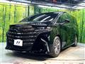 2026 Toyota Alphard