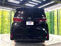 2026 Toyota Alphard