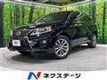 2012 Lexus RX