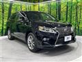 2012 Lexus RX