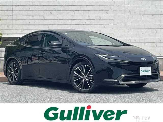 2023 Toyota Prius