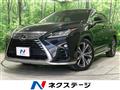 2016 Lexus RX