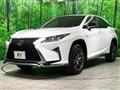 2017 Lexus RX