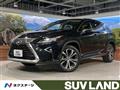 2018 Lexus RX