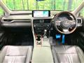 2020 Lexus RX