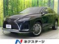 2021 Lexus RX