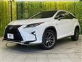 2016 Lexus RX