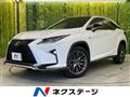2016 Lexus RX