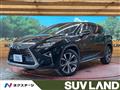 2016 Lexus RX