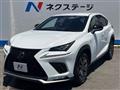 2018 Lexus NX