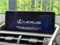 2018 Lexus NX