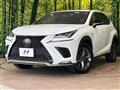 2020 Lexus NX