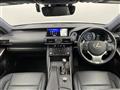2017 Lexus IS