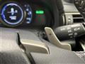 2017 Lexus IS