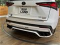 2017 Lexus NX