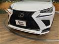 2017 Lexus NX