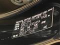2021 Lexus NX