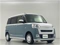 2023 Daihatsu Move Canbus