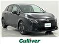 2025 Nissan Nissan Others