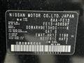 2025 Nissan Nissan Others