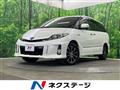 2013 Toyota Estima Hybrid