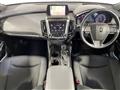 2019 Toyota Crown Hybrid